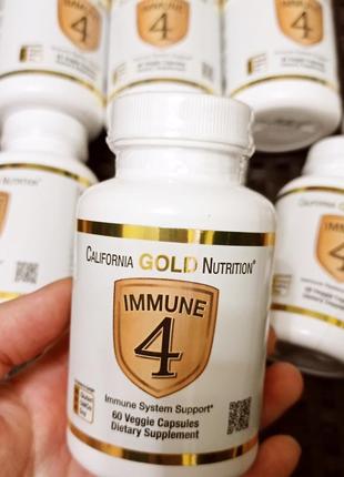 Immune 4, засіб для зміцнення імунітету, 60 вегетаріанських капсул