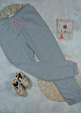 Утеплені штани lefties