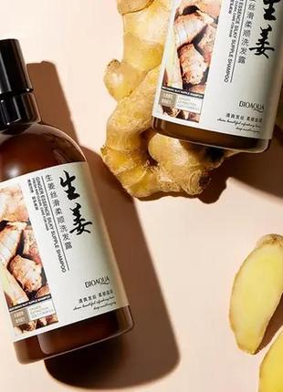 Шампунь с экстрактом имбиря bioaqua ginger essence silky supple shampoo, 250 мл3 фото