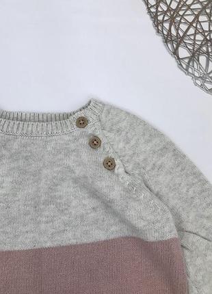 Кофта h&m 2