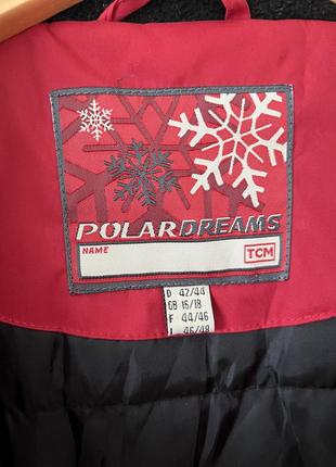 Куртка женская для активного отдыха tkm polar dreams9 фото