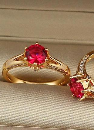 Кольцо xuping jewelry красный камень 8 мм на шесть креплений  р 19 золотистое1 фото