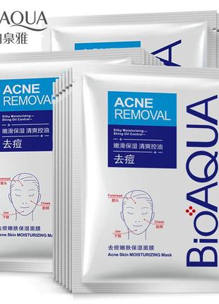 Маска для подростковой кожи bioaqua pure skin acne & rejuvenation moisturizing mask2 фото