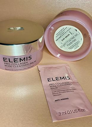 Elemis pro-collagen rosé cleansing balm бальзам роза троянда