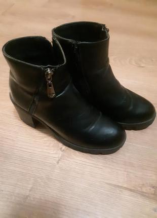 Кожа на стопу 24 см