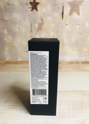 Niod multi-molecular hyaluronicсироватка з гіалуроновою кислотою 15 ml2 фото
