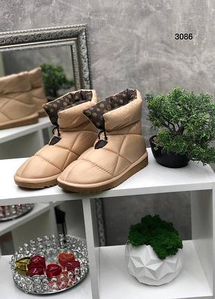 Женские дутики