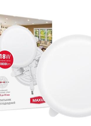 Світильник світлодіодний 18w  maxus sp adjustable 4100k circle