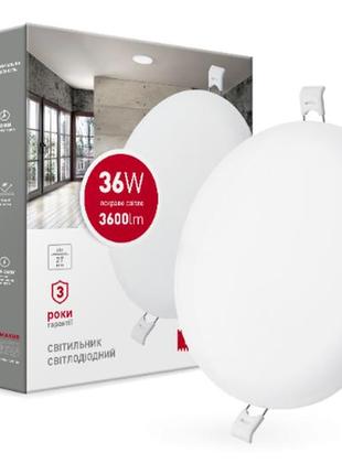 Світильник врізний maxus sp edge 36w, 4100к (коло)