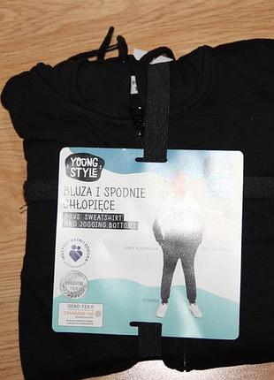 Костюм young spirit146-152рост