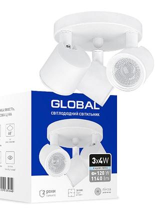 Світильник світлодіодний gsl-02c global 12w 4100k білий