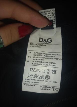 Юбка карандаш d&g9 фото