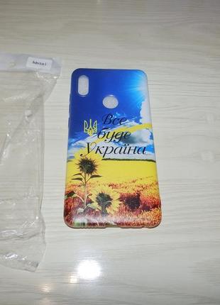 Чехол для xiaomi redmi note 5 / 5 pro ukraine патриотические чехлы