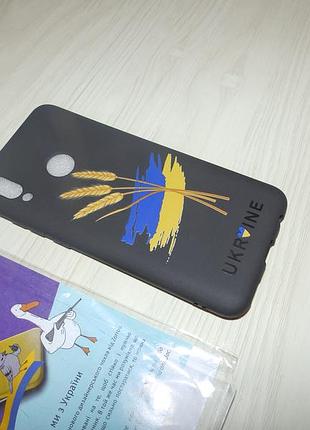 Чехол zorrov для huawei p smart 2019  / honor 10 lite ukraine патриотические чехлы