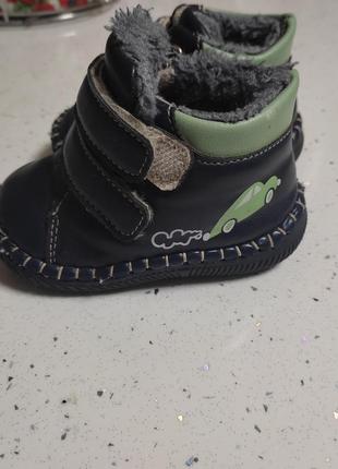 Взуття зимове для хлопчика