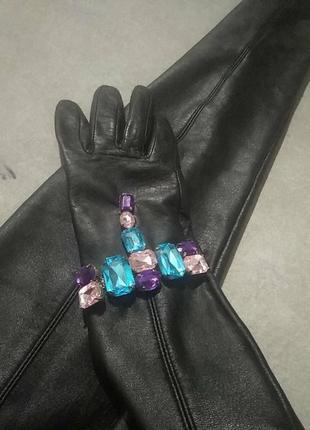 Перчатки длинные