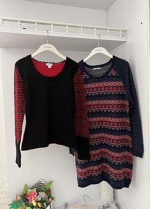 Шерстяный свитер asos