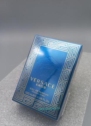 Versace eros parfum
парфуми 2020 рік