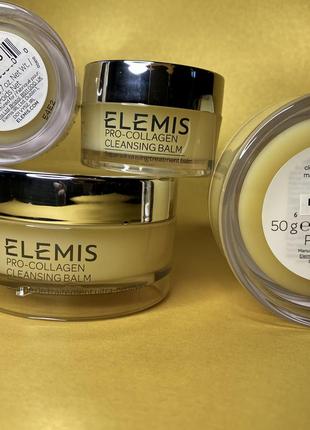 Uriage stick levres стик для губ очищуючий бальзам