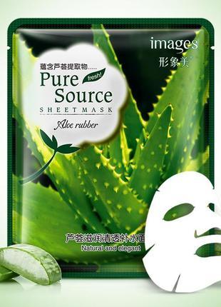 Тканевая маска тонизирующая images pure source aloe vera с экстрактом алоэ 40 гр