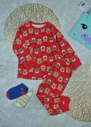 Піжама george