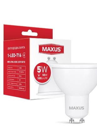 Лампа світлодіодна maxus 1-led-716 mr16 5 w 4100 k 220v gu102 фото