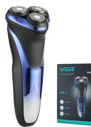 Электробритва vgr v-306 для мужчин роторная для влажного и сухого