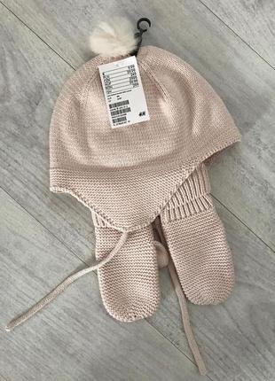 Набір шапочка і рукавички h&m