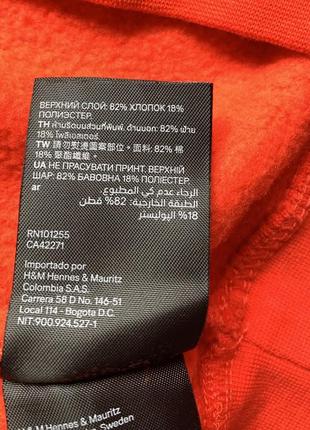 Яскравий бавовняний світшот 8