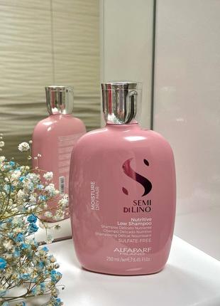 Шампунь для сухого волосся alfaparf milano semi di lino moisture