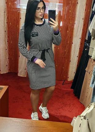 Жіноча сукня
