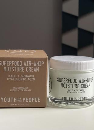 Зволожуючий крем youth to the people superfood air-whip moisture cream
