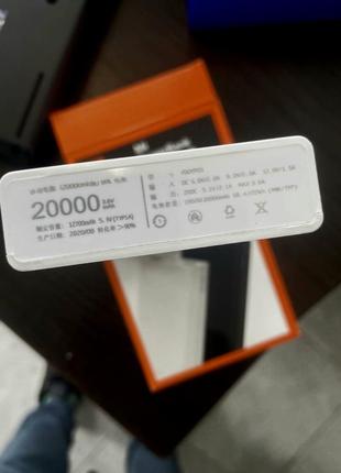 Xiaomi powerbank 20000 mah3 фото