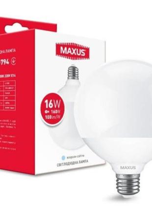 Лампа светодиодная g110 16w maxus  4100k 220v e27 шар