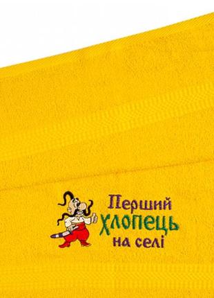 Рушник махровий сувенірний2 фото