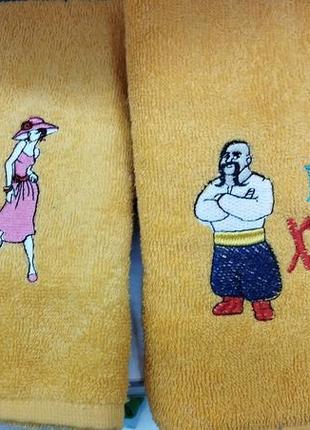 Рушник махровий сувенірний