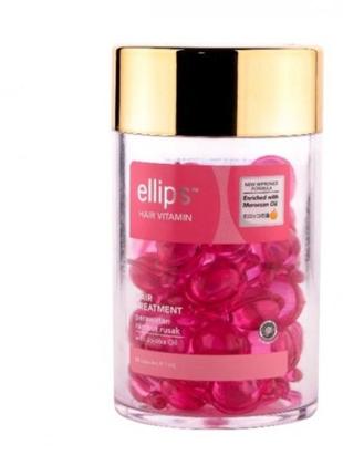 Вітаміни «терапія для волосся» ellips hair vitamin hair treatment with jojoba oil