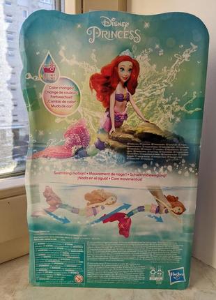 Лялька дісней аріель райдужна міняє колір disney princess rainbow reveal ariel color change8 фото