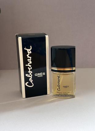 Cabochard gres туалетна вода вінтаж оригінал!