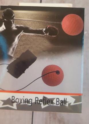 Тренажер м'яч для боксу boxing reflex ball (фото оригінал)2 фото