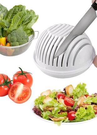 Овощерезка для салатов salad cutter bowl овощерезка для овощей и зелени миска дуршлаг живые фото1 фото