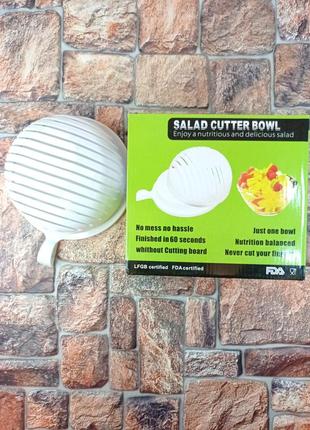 Овощерезка чашка миска salad cutter bowl 2 в 1 для нарезки салатов и овощей настоящие фото6 фото