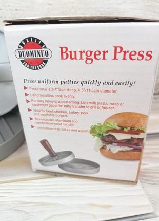 Пресс форма кухонная универсальная для бургеров гамбургеров котлет сендвичей 11,5 мм прес burger press фото7 фото
