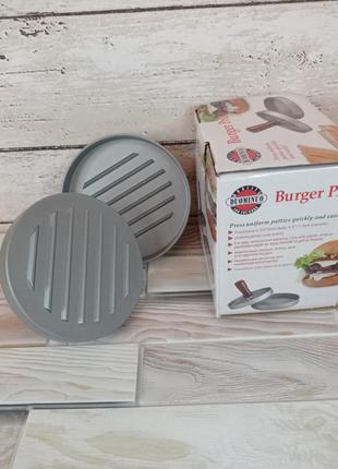 Прес форма кухонні універсальна для бургерів гамбургерів котлет сендвічів 11,5 мм прес burger press фото3 фото