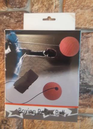 Швидкісний м'яч тренажер файтбол boxing reflex ball headband на гумці (оригінальні фото)6 фото