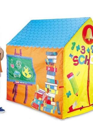 Детский игровой домик для игр девочек палатка принцессы на 2 входа 93х103х69см school house желтая (фото)
