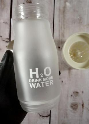 Матовая бутылка для воды и напитков h2o water bottle с соковыжималкой 650 мл белая (живые фото)2 фото