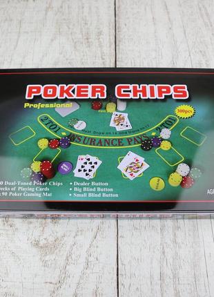 Набір покерний 300 фішок з сукном компактний переносна настільна гра для друзів (живі фото)6 фото