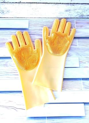 Силиконовые многофункциональные перчатки для мытья super gloves №21 в пакете цвета в ассортименте фото8 фото