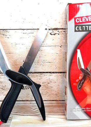 Кухонний ніж-ножиці для подрібнення і шинкування розумний ніж clever cutter живі фото
